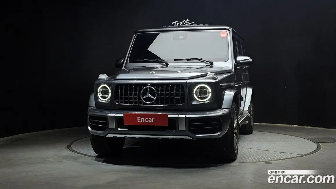 Mercedes-Benz G-Class 2021 из KR, фото 4