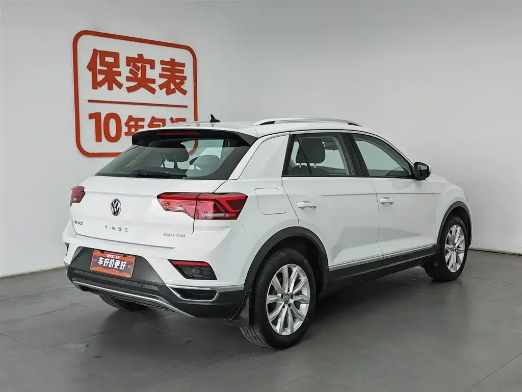 Volkswagen T-Roc 2021 из CN, фото 9