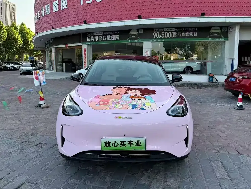 Geely Starburst — фото 6