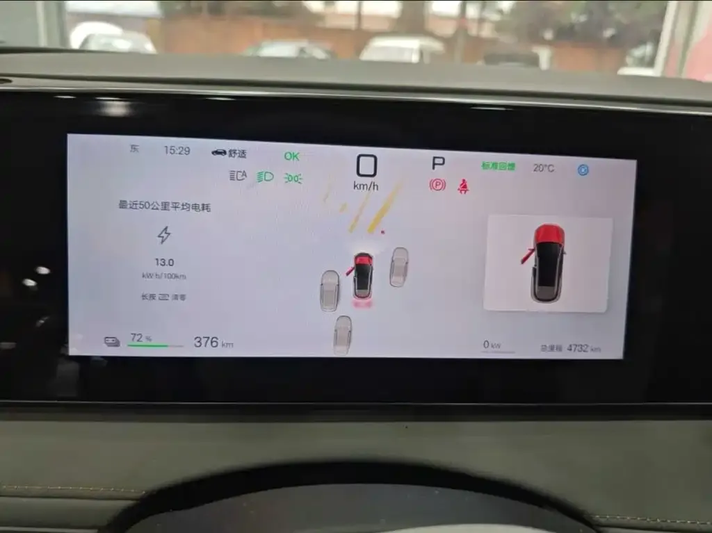 BYD Hiace 06 2025 из CN, фото 8