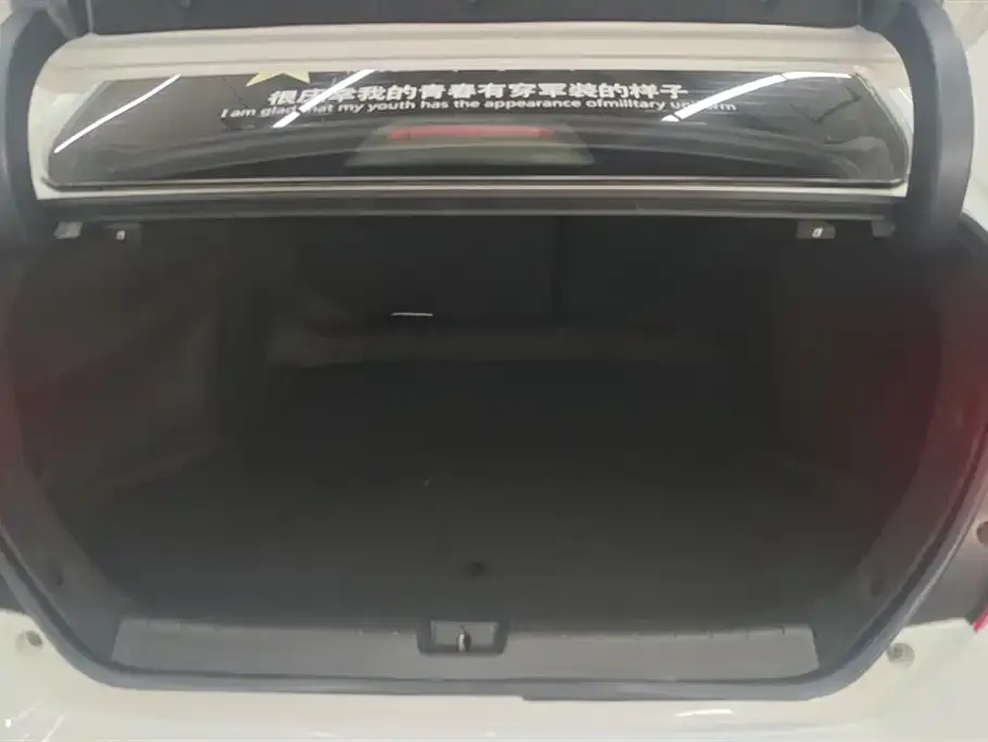 Honda Civic — фото 6