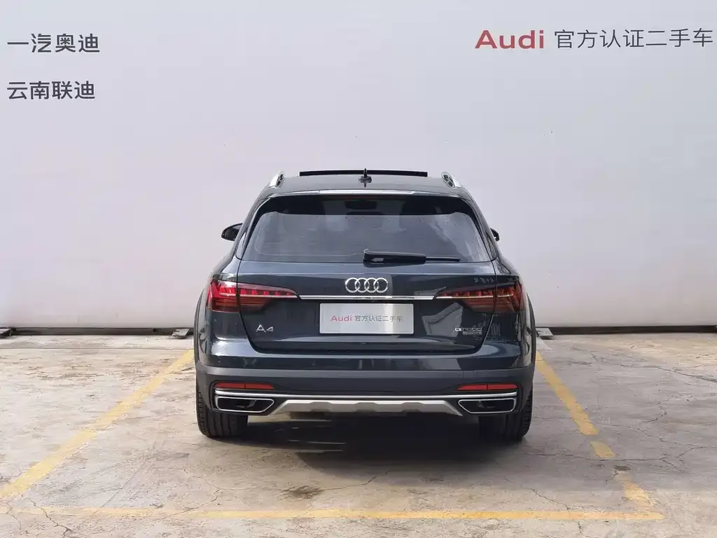 Audi A4 (Import) 2021 из CN, фото 7