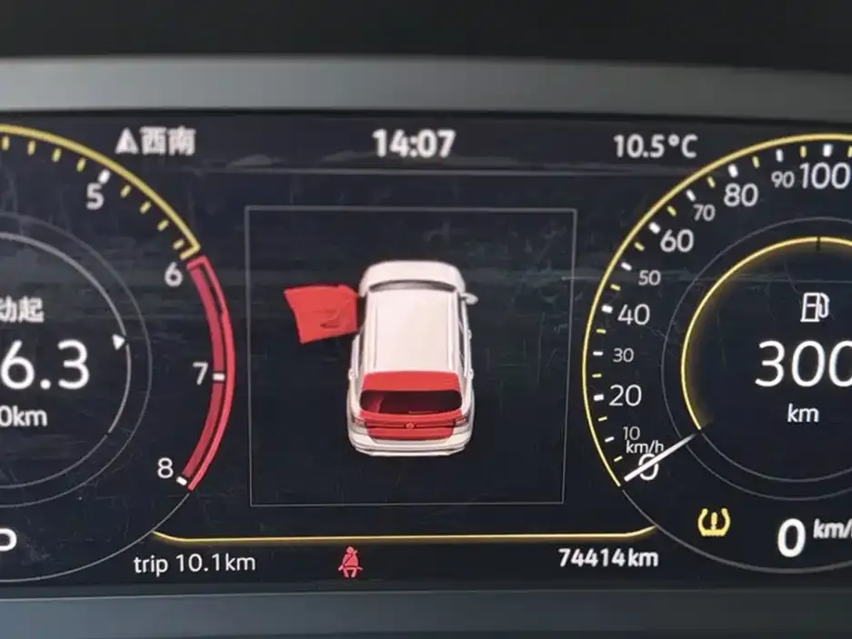Volkswagen Tacqua 2023 из CN, фото 2
