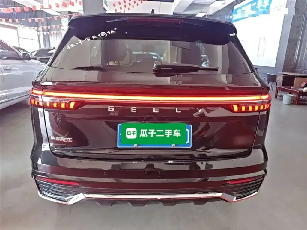 Geely Xingyue L — фото 2