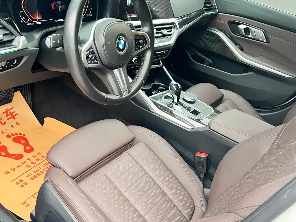 BMW 3 Series — фото 4
