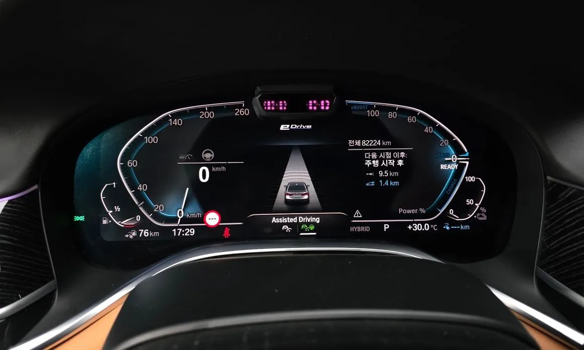 BMW 7-Series 2021 из KR, фото 2