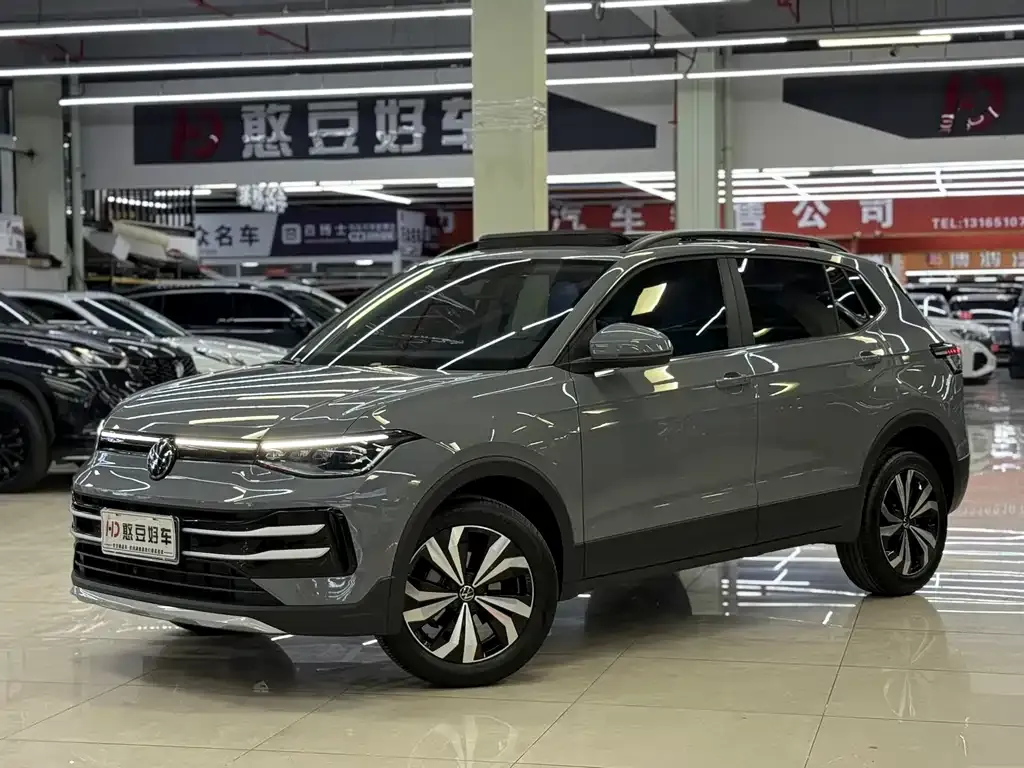 Volkswagen Tharu 2025 из CN, фото 1