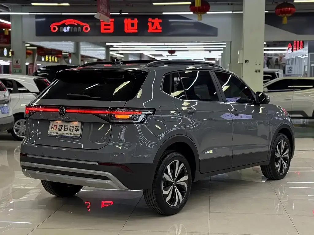 Volkswagen Tharu 2025 из CN, фото 6