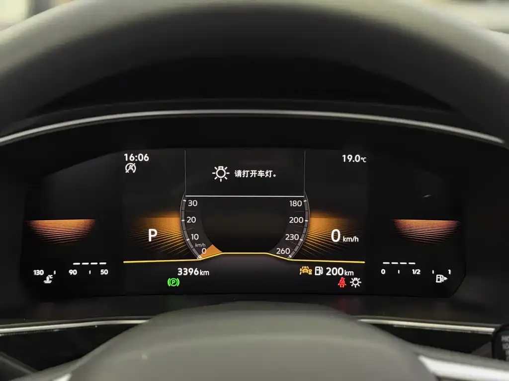 Volkswagen Tharu 2025 из CN, фото 4