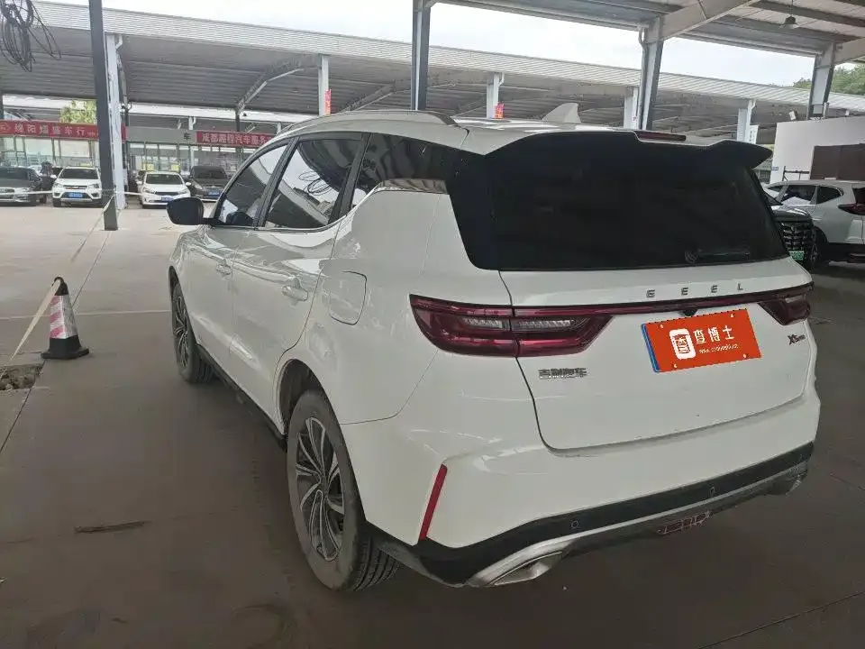 Geely Vision X6 2022 из CN, фото 9