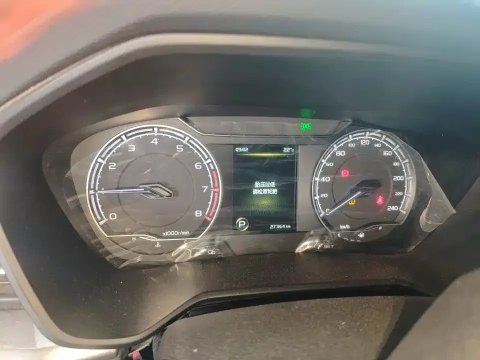 Geely Vision X6 2022 из CN, фото 3
