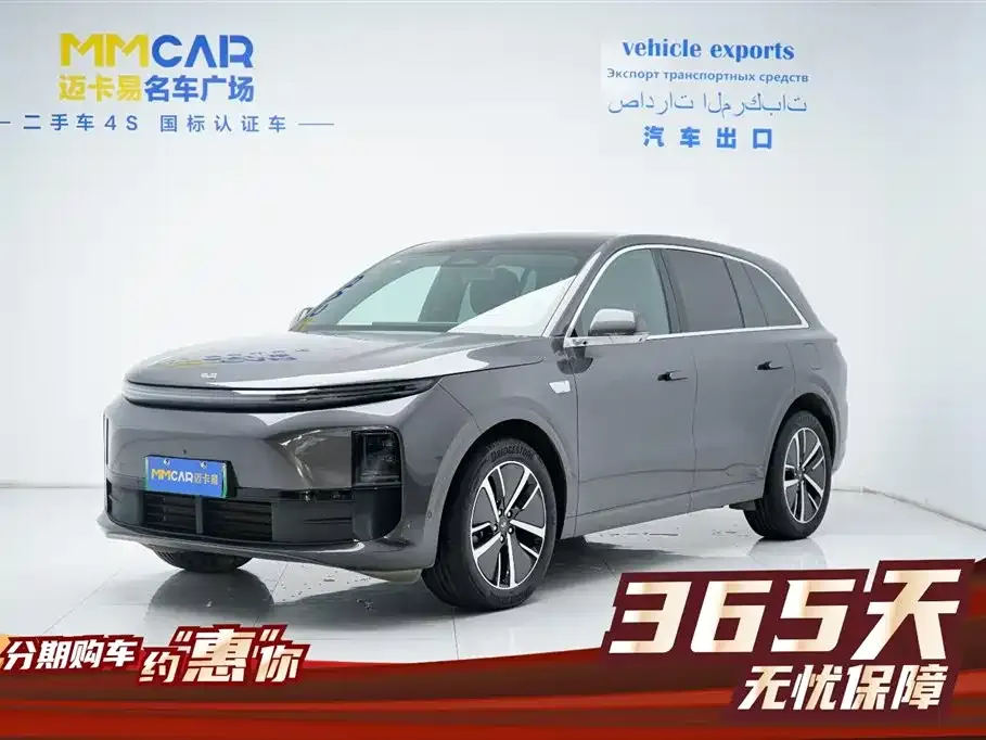 Li Auto L6