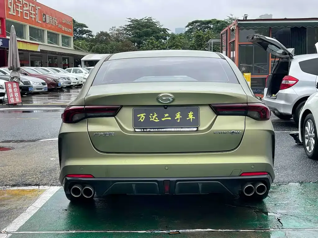 GAC Motor Shadow Leopard — фото 5