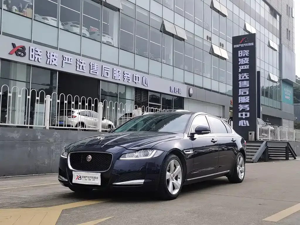 Jaguar XFL