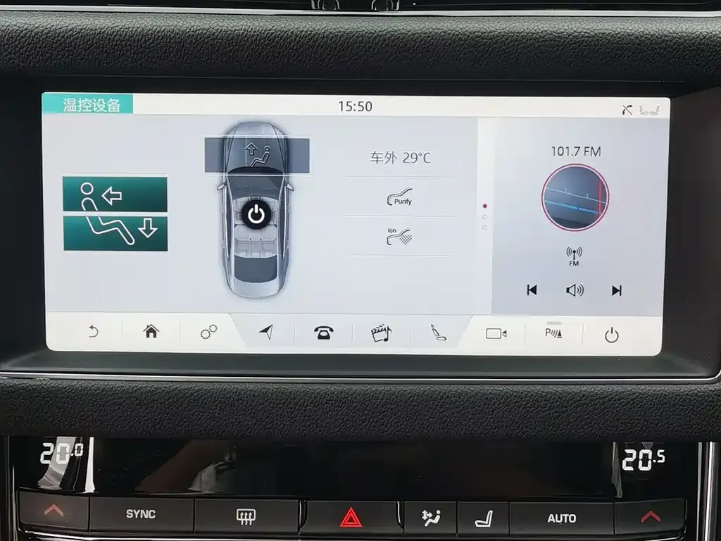 Jaguar XFL 2021 из CN, фото 9