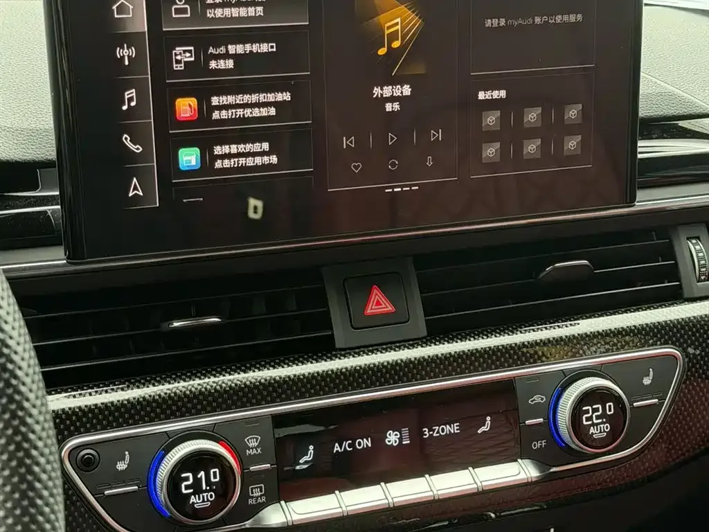 Audi S4 2024 из CN, фото 9