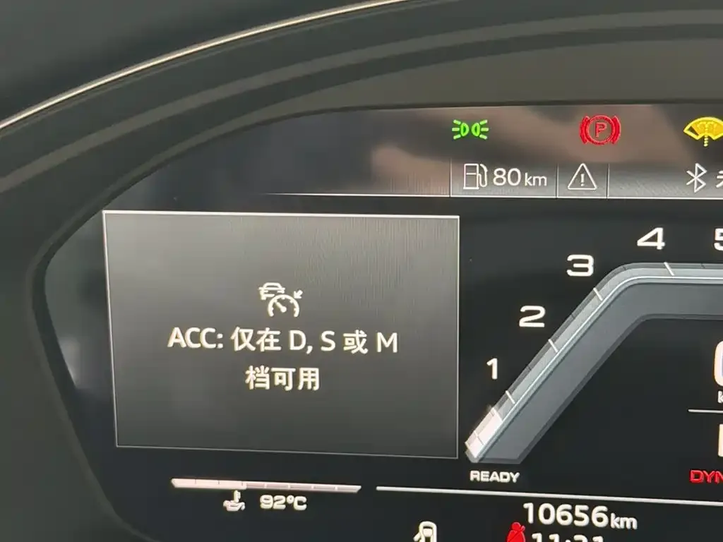 Audi S4 2024 из CN, фото 5