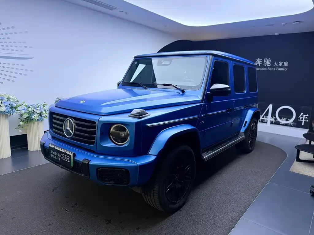Mercedes-Benz G-Class New Energy
