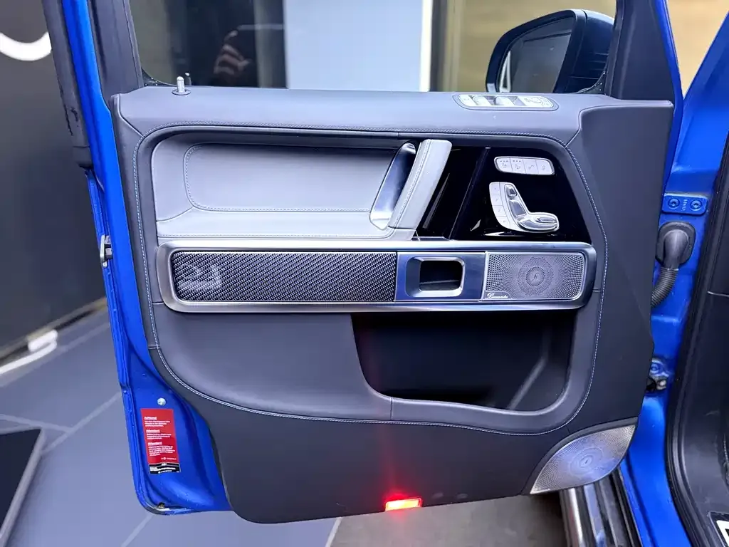 Mercedes-Benz G-Class New Energy 2024 из CN, фото 8