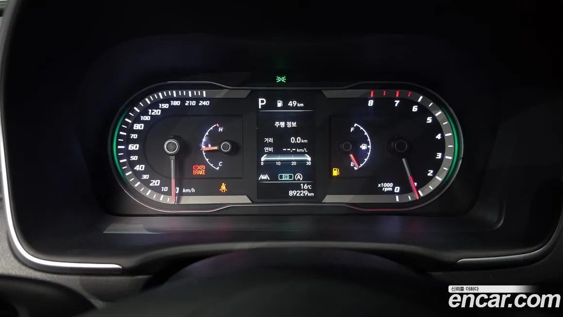 Hyundai Tucson — фото 3