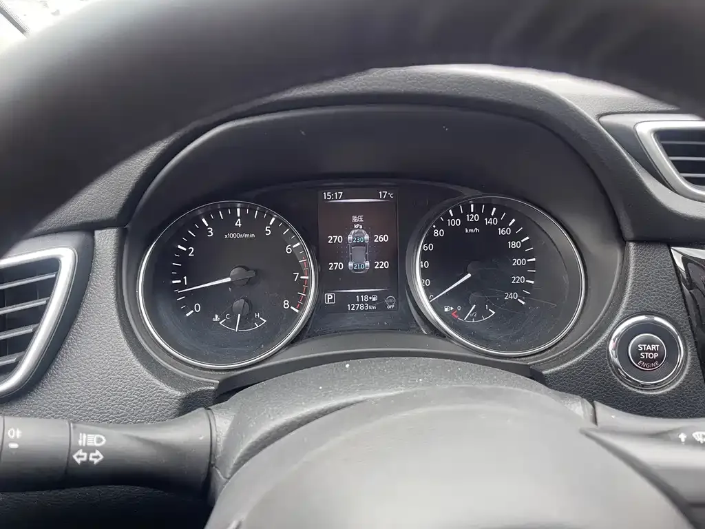 Nissan Qashqai 2024 из CN, фото 2
