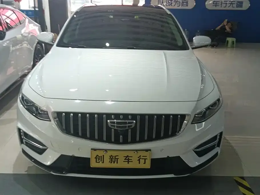 Geely Xingrui — фото 6