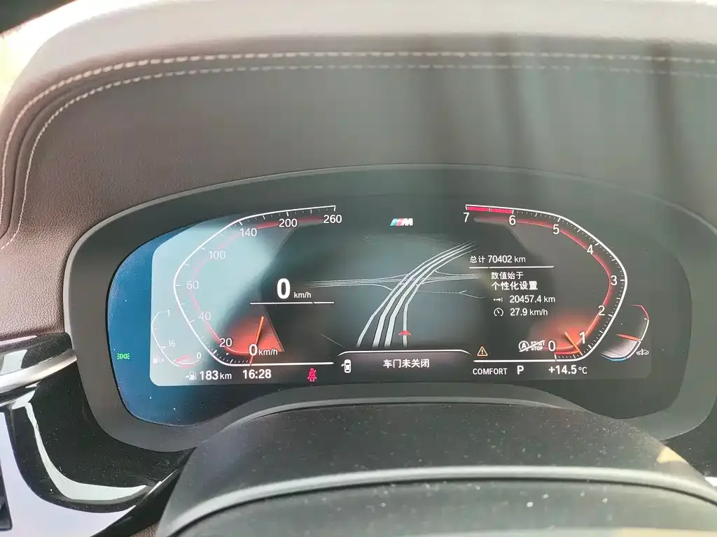 BMW 5 Series 2021 из CN, фото 8