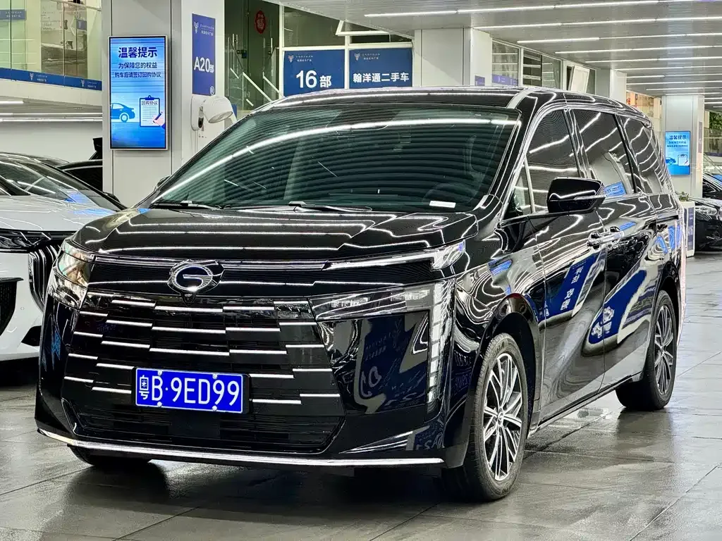GAC Motor Trumpchi E8