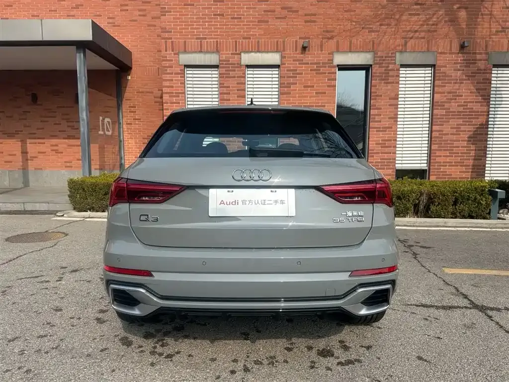 Audi Q3 2024 из CN, фото 10