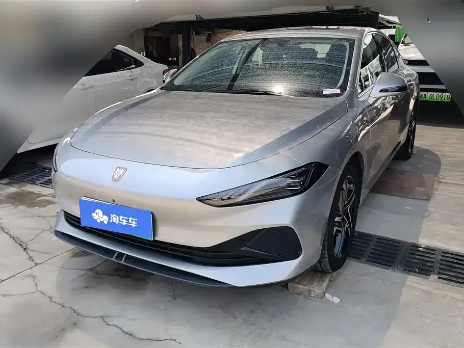 Roewe D7