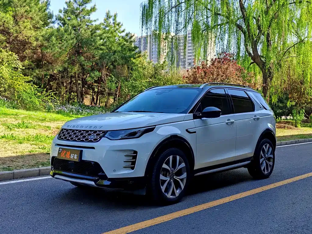 Land Rover Discovery Sport — фото 1