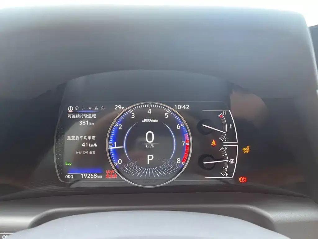 Lexus ES 2025 из CN, фото 2