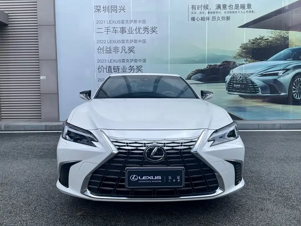Lexus ES 2025 из CN, фото 7