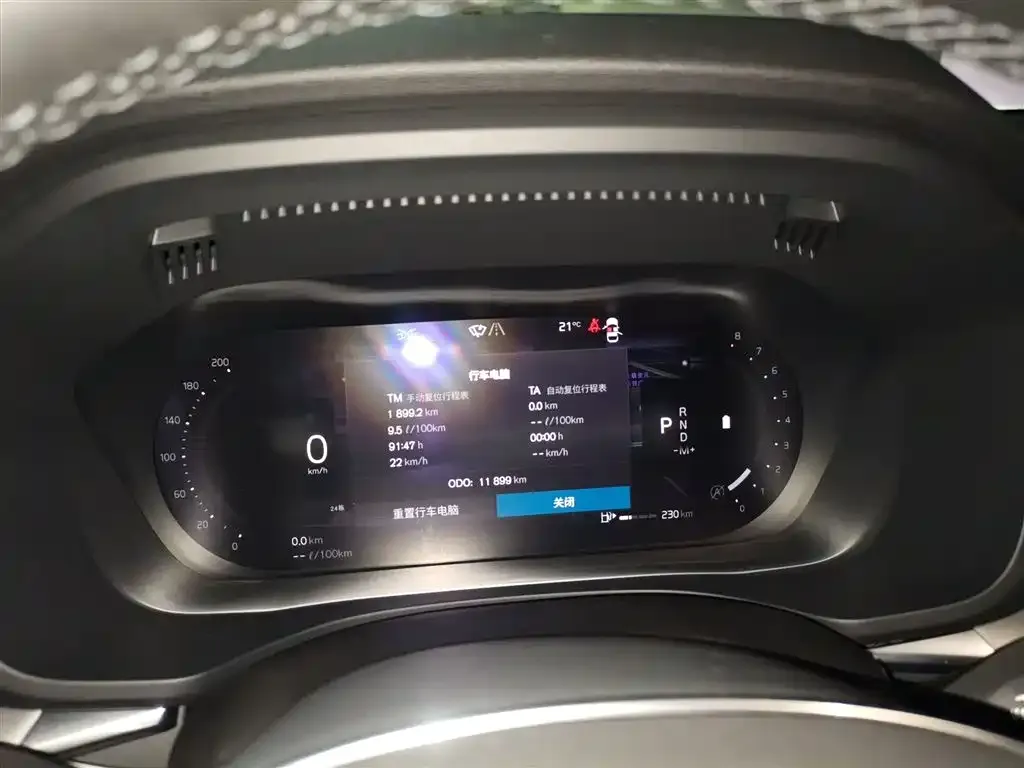 Volvo XC60 2024 из CN, фото 4