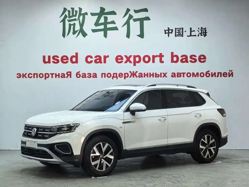 Volkswagen Tayron 2022 из CN, фото 1