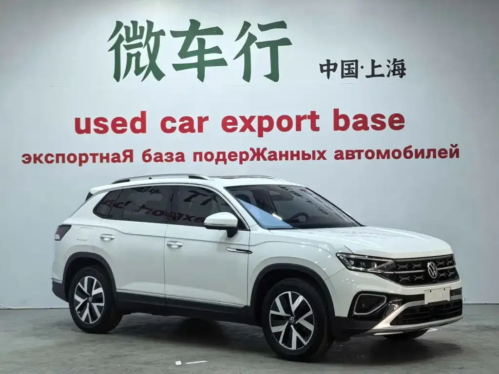 Volkswagen Tayron 2022 из CN, фото 2