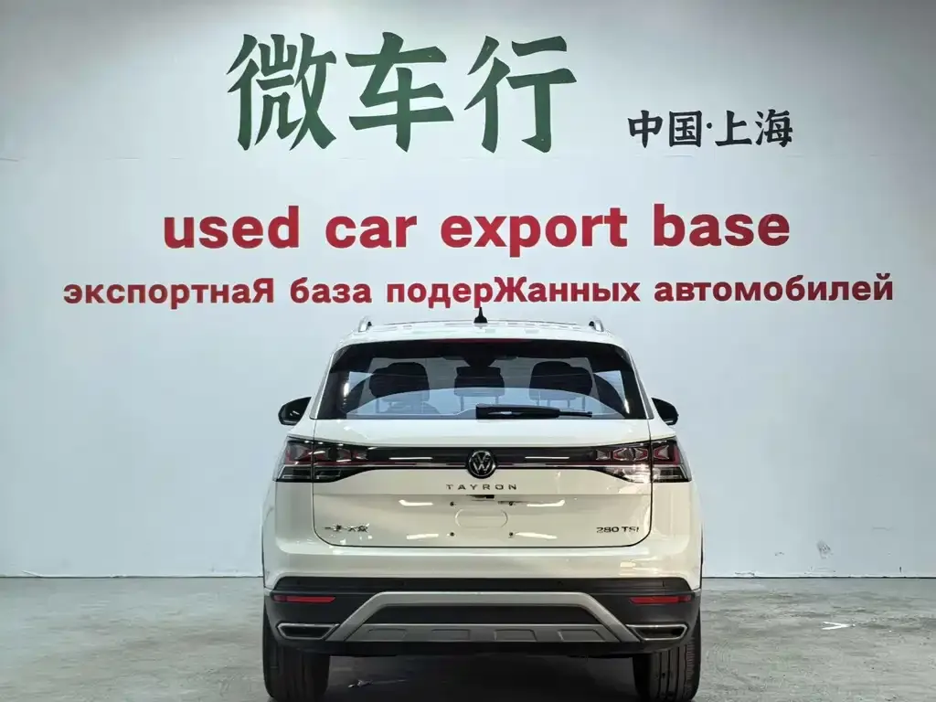 Volkswagen Tayron 2022 из CN, фото 7