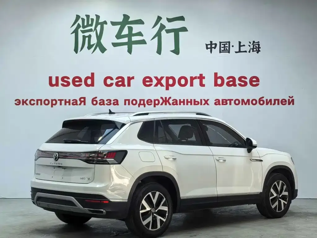 Volkswagen Tayron 2022 из CN, фото 10
