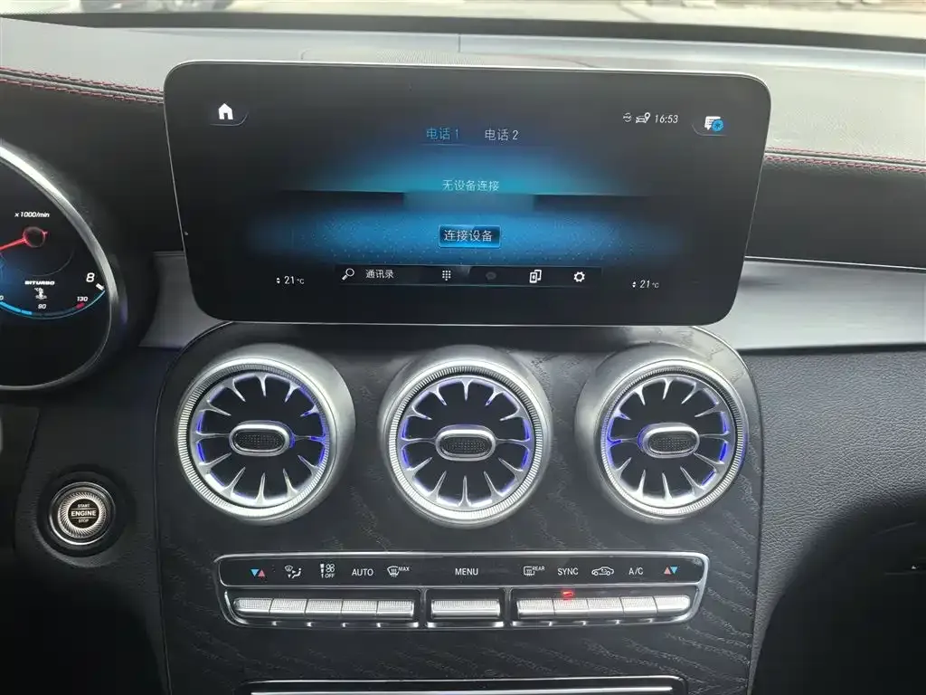 Mercedes-Benz GLC AMG 2023 из CN, фото 3