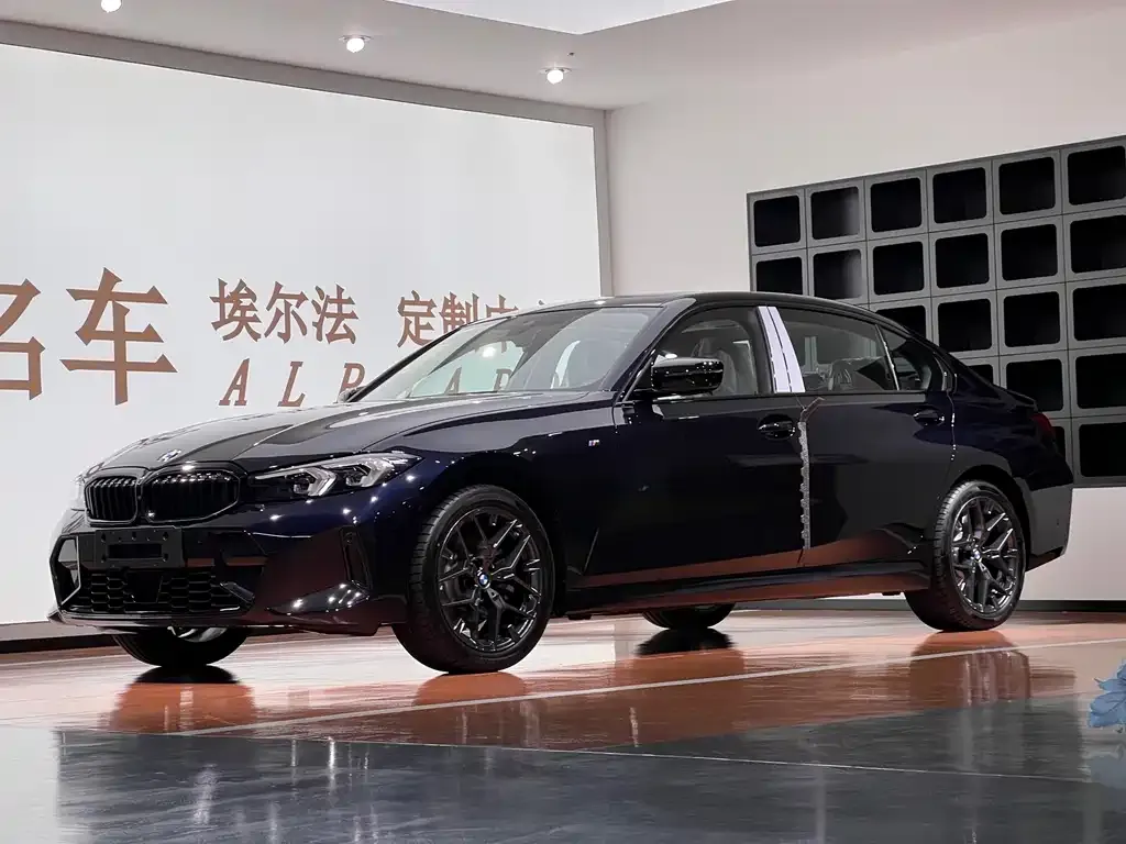 BMW 3 Series 2026 из CN, фото 1