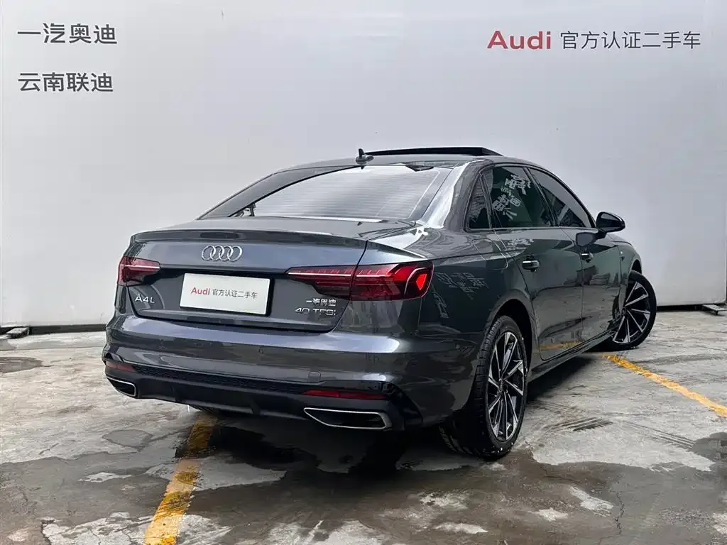 Audi A4L 2024 из CN, фото 8