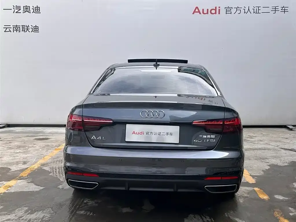 Audi A4L 2024 из CN, фото 3