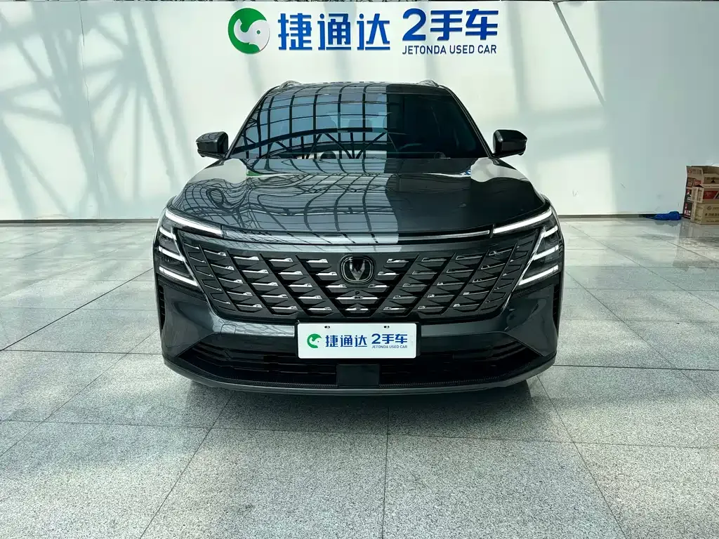 Changan CS75PLUS — фото 7