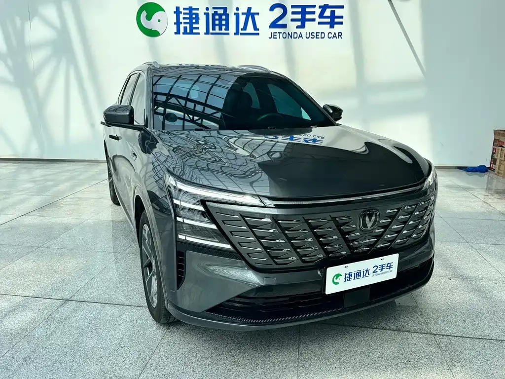 Changan CS75PLUS — фото 6