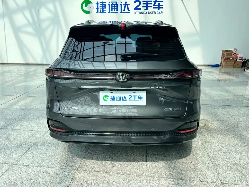 Changan CS75PLUS — фото 10