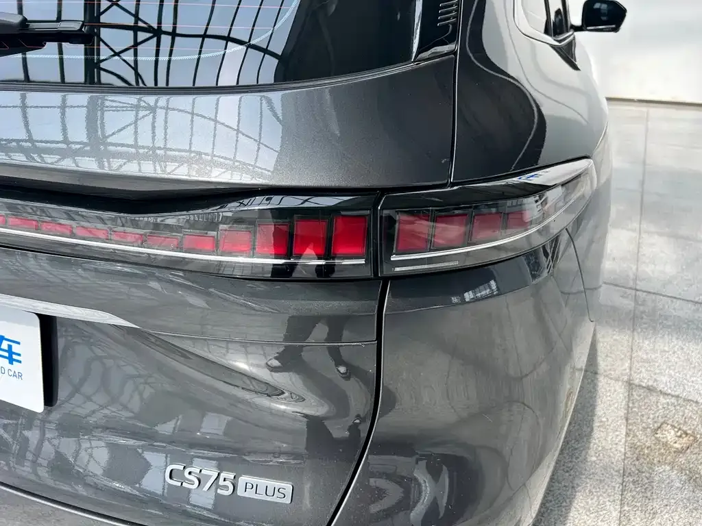 Changan CS75PLUS — фото 3