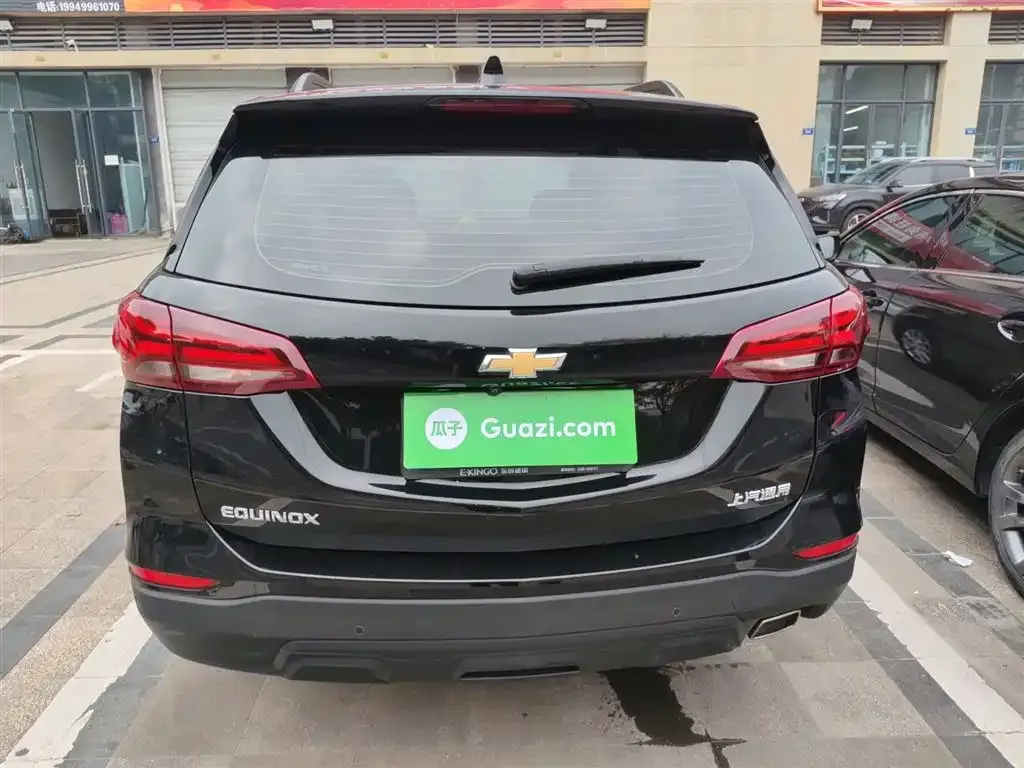 Chevrolet Equinox 2024 из CN, фото 2