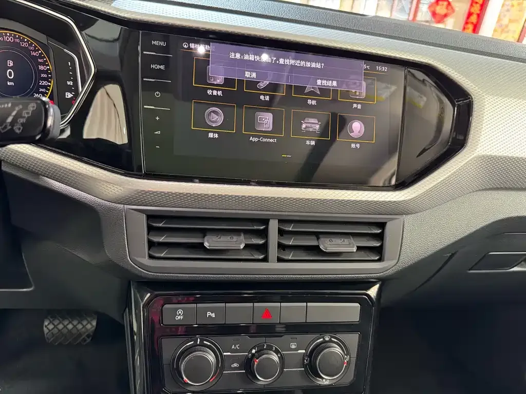 Volkswagen Tacqua 2022 из CN, фото 10