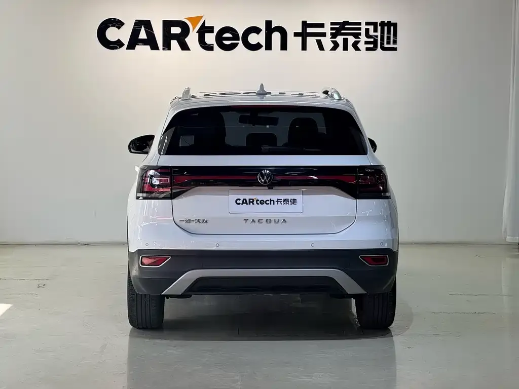 Volkswagen Tacqua 2022 из CN, фото 4