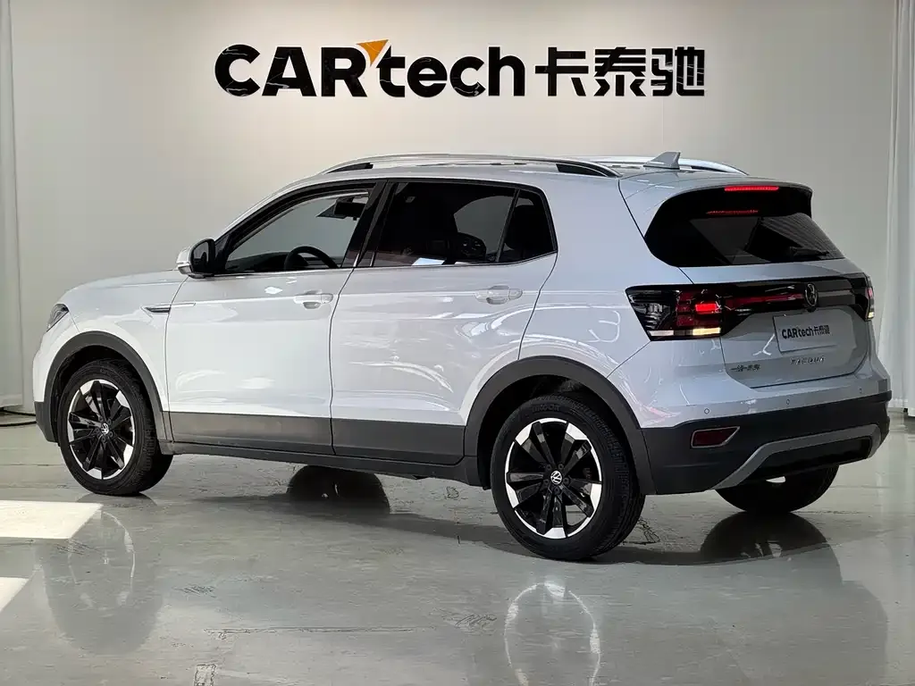 Volkswagen Tacqua 2022 из CN, фото 6